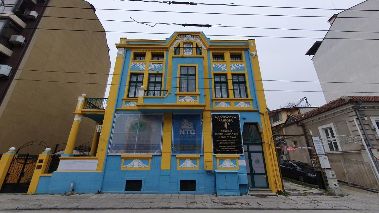 Стаи За Гости Sun House Appartamento Varna Esterno foto